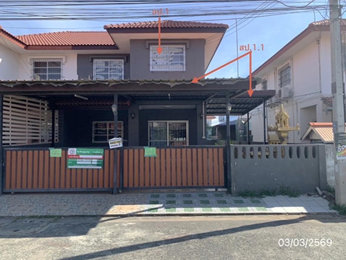 รูป บ้านเดี่ยว 35 ตร.วา พระปิ่น โครงการ 9 บางปะอิน พระนครศรีอยุธยา 2.4M - รูปที่ 20/37