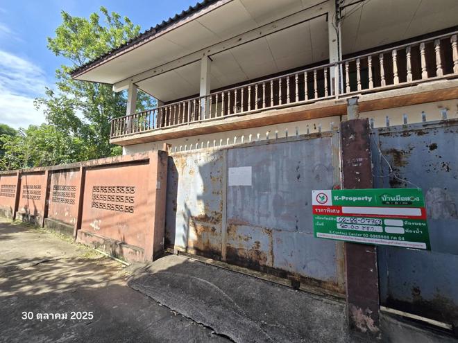 รูป บ้านเดี่ยว 80 ตร.วา เมืองแพร่ แพร่ 936,000 - รูปที่ 4/25