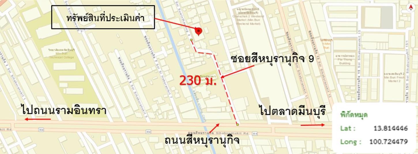 picture CONDO 34.46 Sq.m. Min Buri Bangkok for 524,000 - 25/25