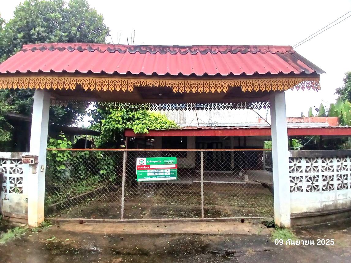 รูป บ้านเดี่ยว 90 ตร.วา เถิน ลำปาง 1.2M - รูปที่ 17/35