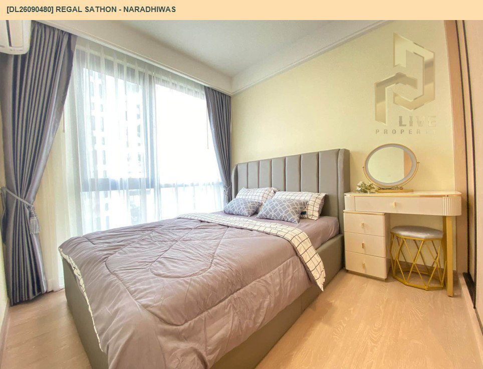 รูป DL26090480 ให้เช่าคอนโด รีเกิล สาทร - นราธิวาส (Regal Sathon - Naradhiwas) ใกล้ - พร้อมเข้าอยู่ โทรด่วน 0653619502 LineID @952jdxxk - รูปที่ 3/7