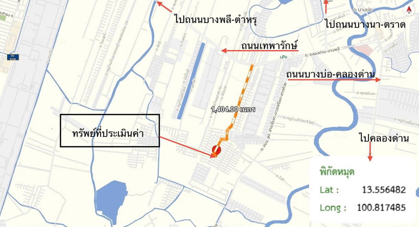 รูป ทาวน์เฮ้าส์ 23.9 ตร.วา บ้านพฤกษา 114/2 เทพารักษ์-เมืองใหม่ฯ บางบ่อ สมุทรปราการ 1.7M - รูปที่ 50/51