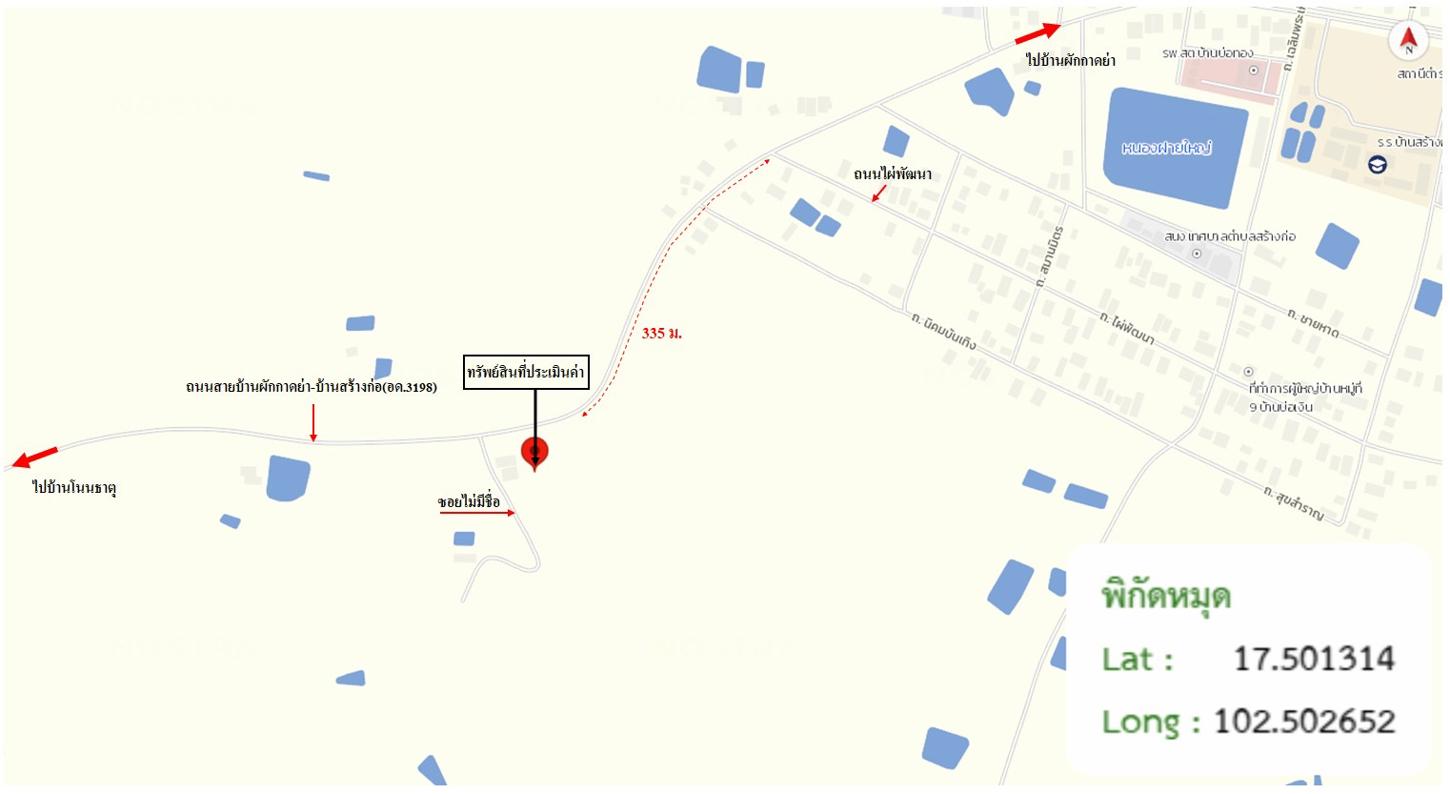 picture HOME 3546 Sq.w. Kut Chap Udon Thani for 3.6M - 34/35