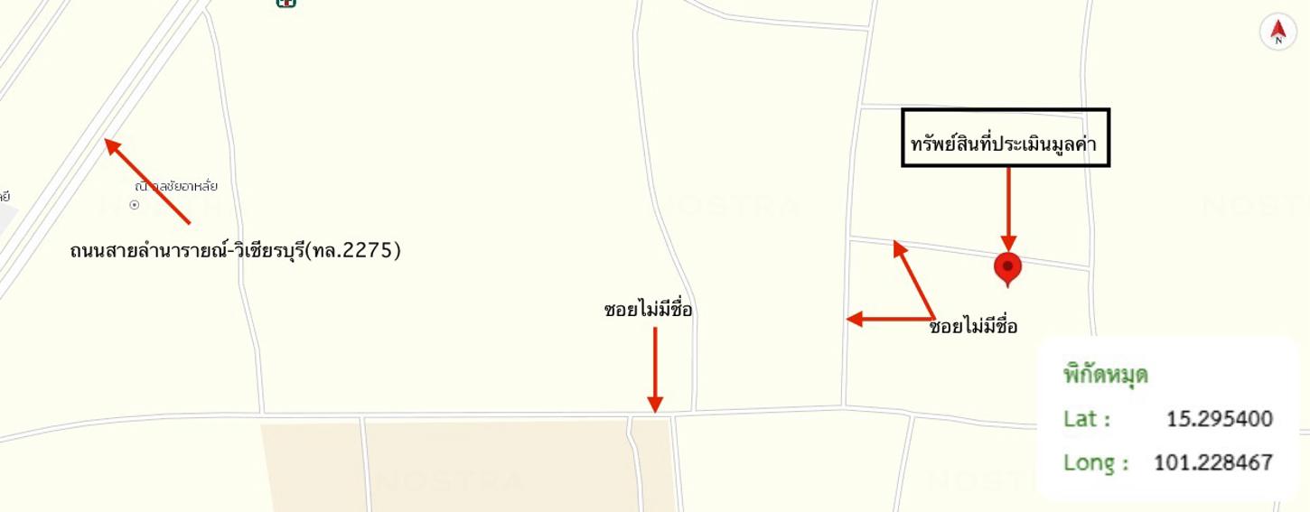 picture HOME 116 Sq.w. Chai Badan Lopburi for 363,000 - 29/29