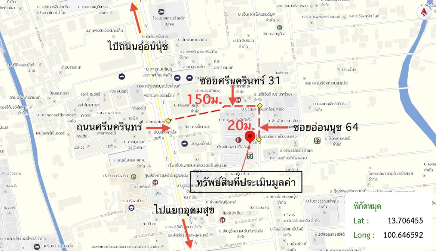 รูป คอนโดมิเนียม 36 ตร.ม. บ้านฝัน คอนโดวิลล์ เขตสวนหลวง กรุงเทพมหานคร 594,000 - รูปที่ 24/25