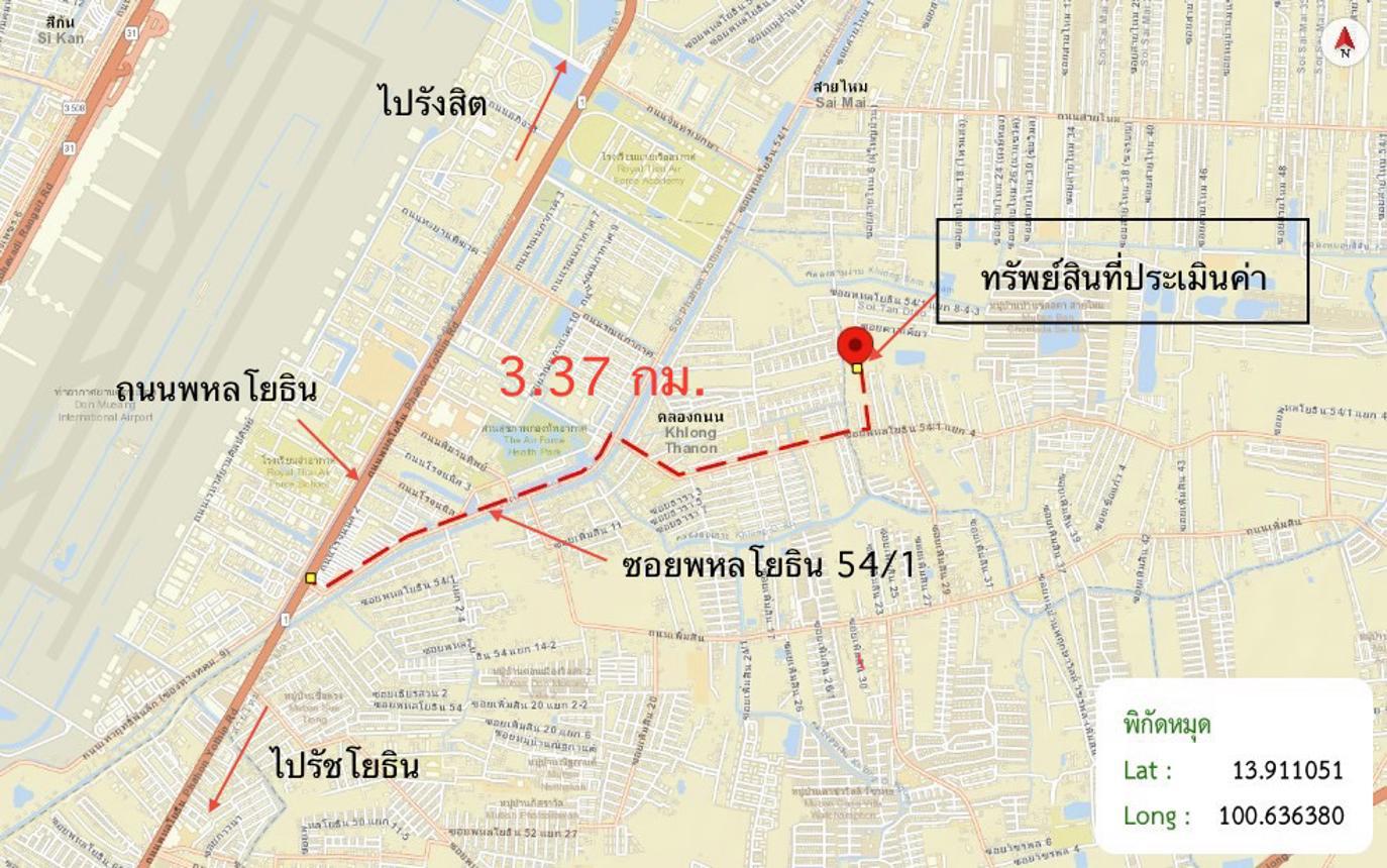 picture TOWN HOUSE 26.4 Sq.w. Sai Mai Bangkok for 3.2M - 26/27