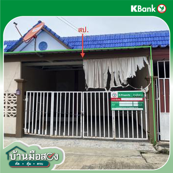 รูป ทาวน์เฮ้าส์ 26.3 ตร.วา ไพพันธ์ บางปะหัน พระนครศรีอยุธยา 950,000 - รูปที่ 21/23
