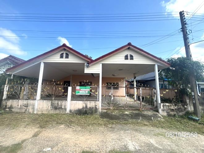 picture HOME 60 Sq.w. Muang Ubon Ratchathani Ubon Ratchathani for 1.3M - 1/33