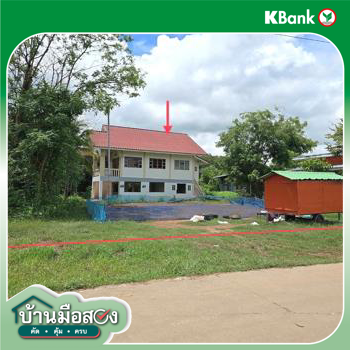 รูป บ้านเดี่ยว 2774.6 ตร.วา พรหมพิราม พิษณุโลก 2.6M - รูปที่ 47/49