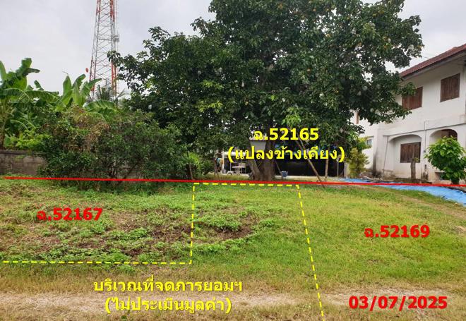 รูป บ้านเดี่ยว 865 ตร.วา เมืองลำปาง ลำปาง 1.8M - รูปที่ 18/41