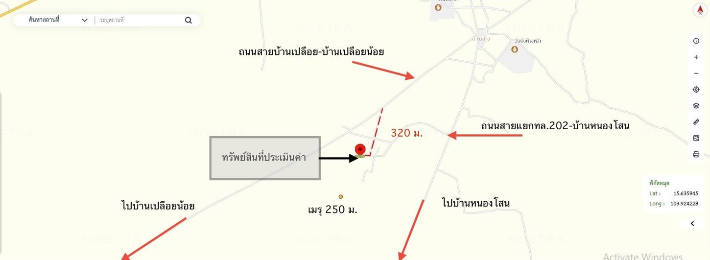 รูป บ้านเดี่ยว 400 ตร.วา สุวรรณภูมิ ร้อยเอ็ด 847,000 - รูปที่ 25/25