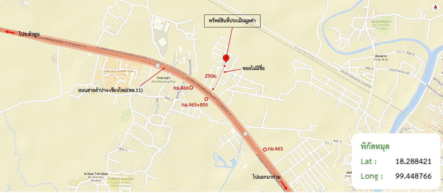 picture FACTORY 660.8 Sq.w. Muang Lampang Lamphang for 3.4M - 31/31