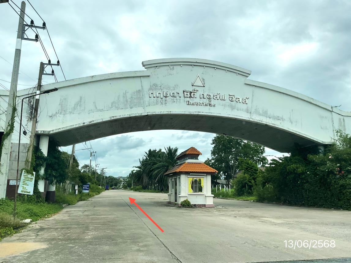 รูป ที่ดินว่างเปล่า 225 ตร.วา กฤษดา ซิตี้ กอล์ฟ ฮิลล์ 26 นครชัยศรี นครปฐม 4.3M - รูปที่ 20/25