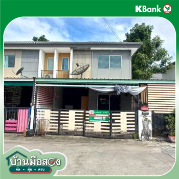 รูป ทาวน์เฮ้าส์ 21.8 ตร.วา พฤกษา สหพัฒน์-แหลมฉบัง 2 ศรีราชา ชลบุรี 1.9M - รูปที่ 23/25