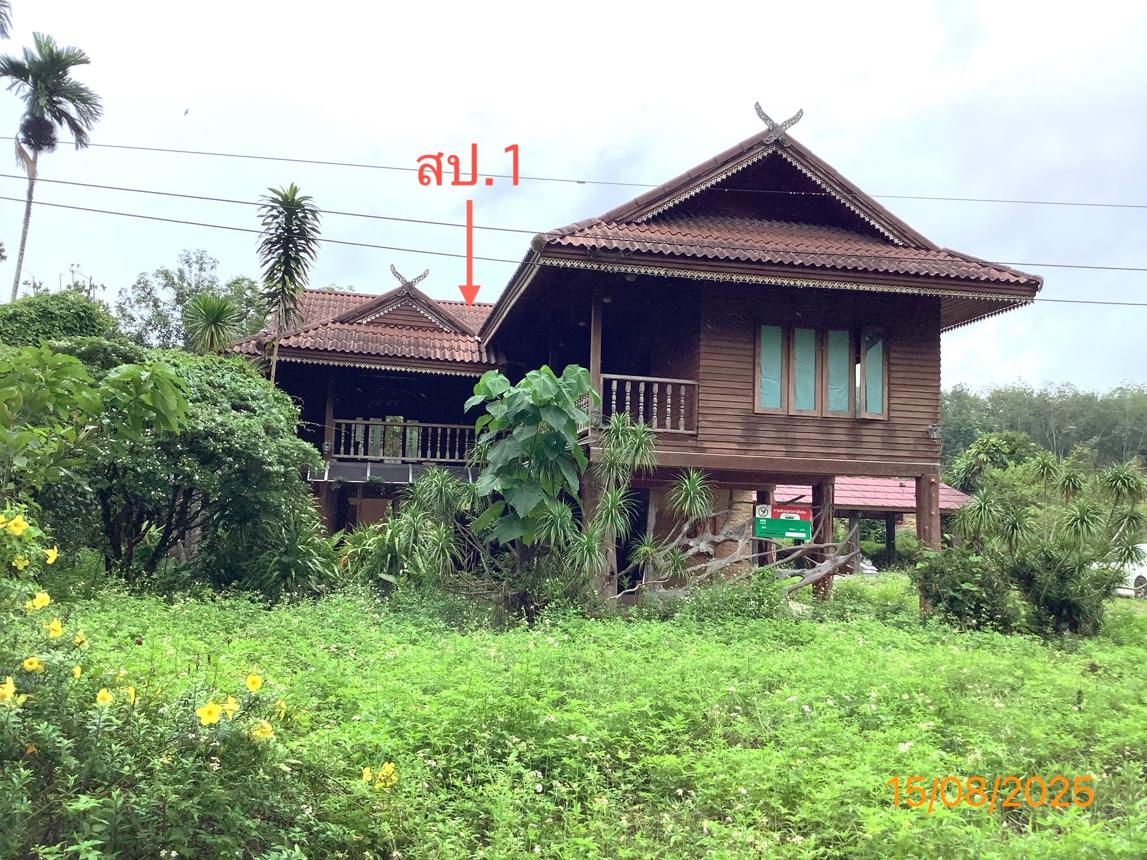 รูป บ้านเดี่ยว 383.6 ตร.วา ทุ่งสง นครศรีธรรมราช 5.5M - รูปที่ 25/51