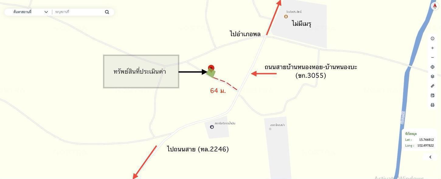 picture HOME 62 Sq.w. Phon Khon Kaen for 694,000 - 32/33