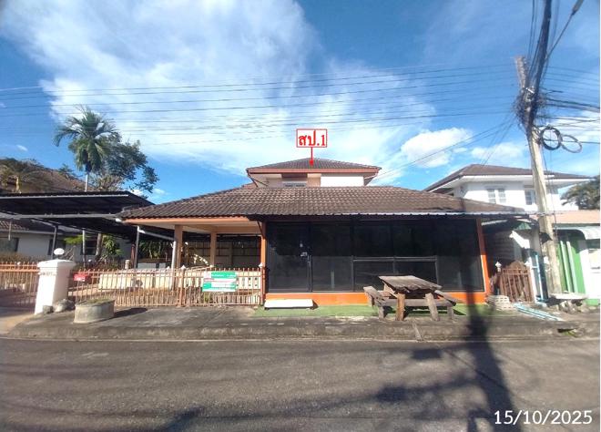 picture HOME 71.5 Sq.w. San Sai Chiang Mai for 3.8M - 4/41