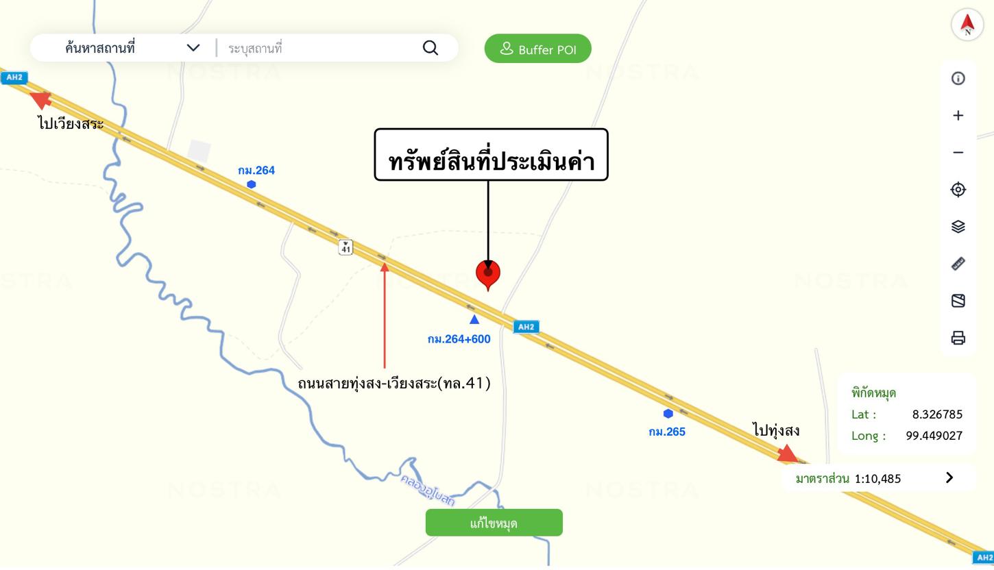 picture LAND 135 Sq.w. Thung Yai Nakhon Sri Thammarat for 717,000 - 14/15