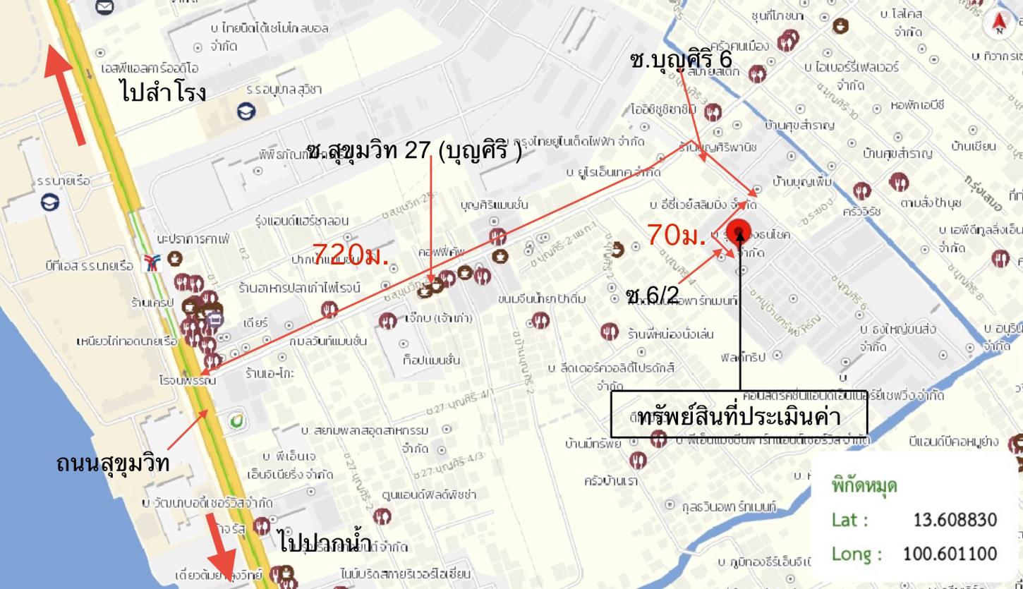 picture HOME 82 Sq.w. Muang Samut Prakarn Samut Prakarn for 4.5M - 24/25