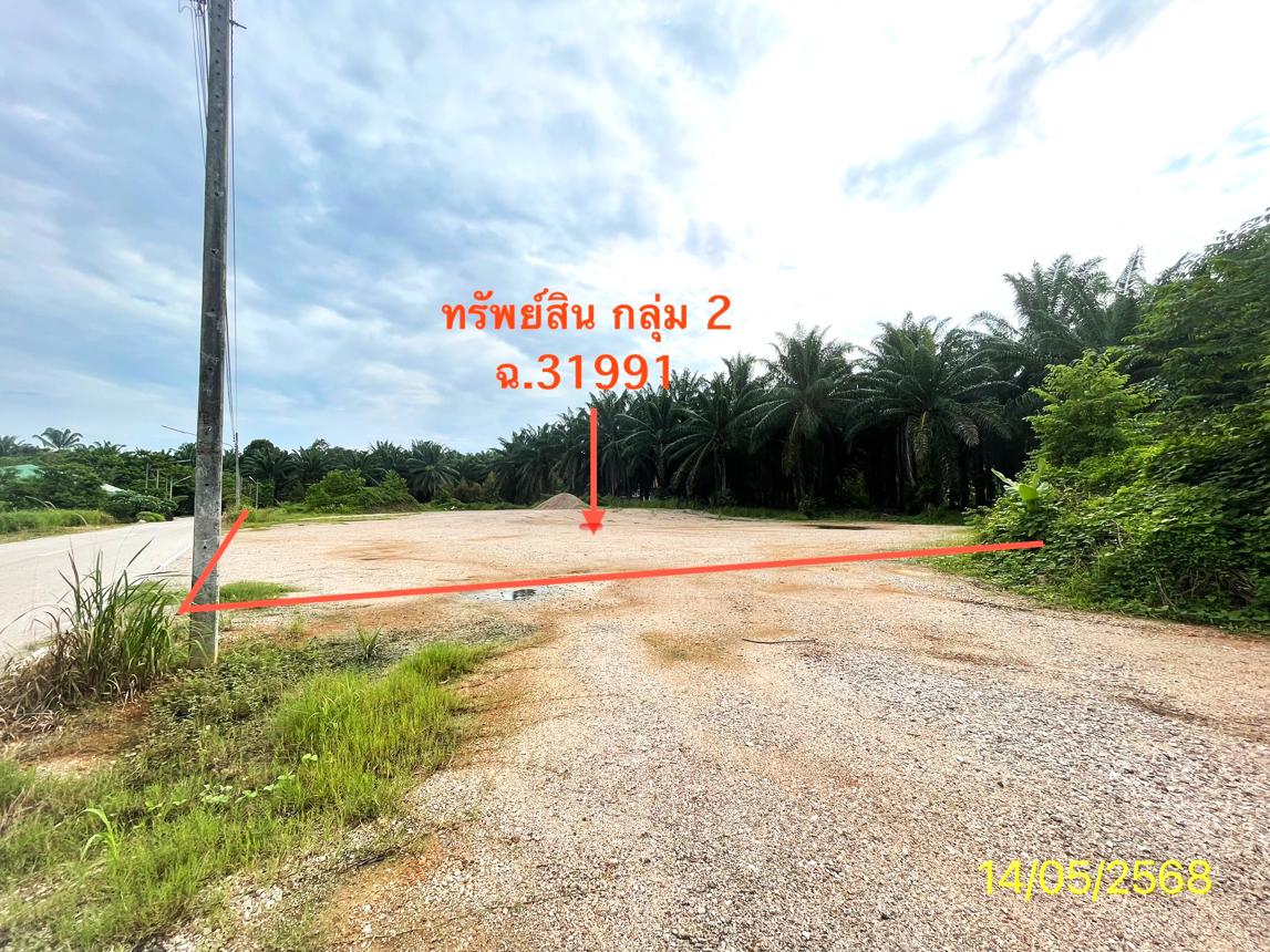 picture LAND 564.2 Sq.w. Palian Trang for 4.2M - 19/25