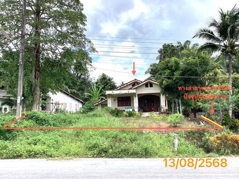 HOME 489 Sq.w. Khlong Thom Krabi for 3.8M