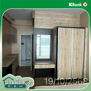 picture CONDO 23.67 Sq.m. Muang Nonthaburi Nonthaburi for 663,000 - 19/21