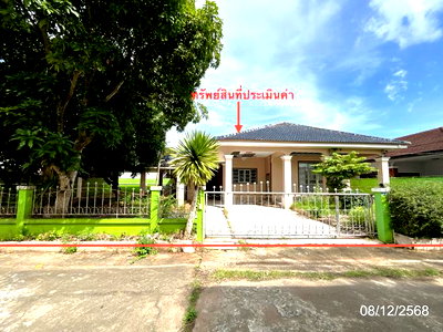 บ้านเดี่ยว สุราษฎร์ธานี : บ้านเดี่ยว 130.3 ตร.วา เมืองสุราษฎร์ธานี สุราษฎร์ธานี 3.2M