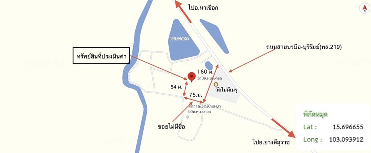 picture HOME 188 Sq.w. Yang Si Surat Maha Sarakham for 701,000 - 25/25
