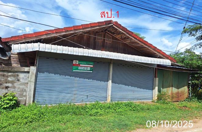 รูป บ้านเดี่ยว 205 ตร.วา เสริมงาม ลำปาง 1.3M - รูปที่ 2/45