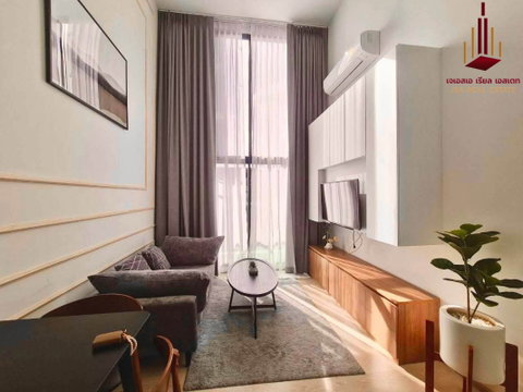 ✨ For Rent: Knightsbridge Phaholyothin Interchange Condo ✨ 💰 Only 39,500 THB/month