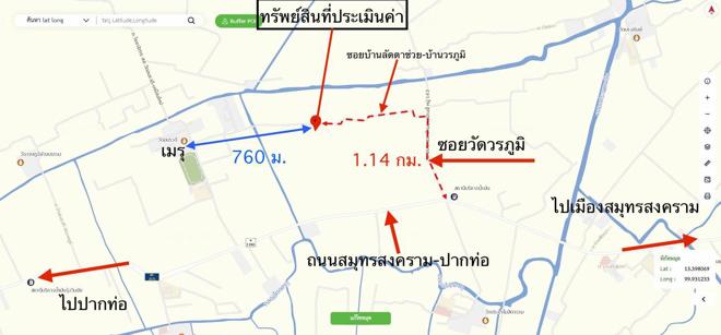 รูป โกดัง 777 ตร.วา อัมพวา สมุทรสงคราม 12.6M - รูปที่ 30/61