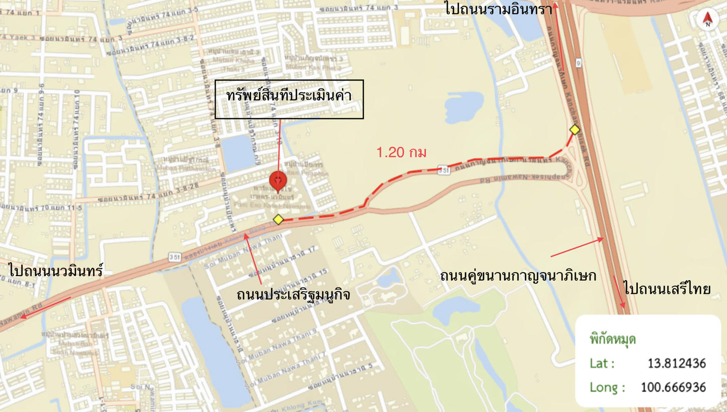 picture CONDO 33.02 Sq.m. Khan Na Yao Bangkok for 1.6M - 33/33