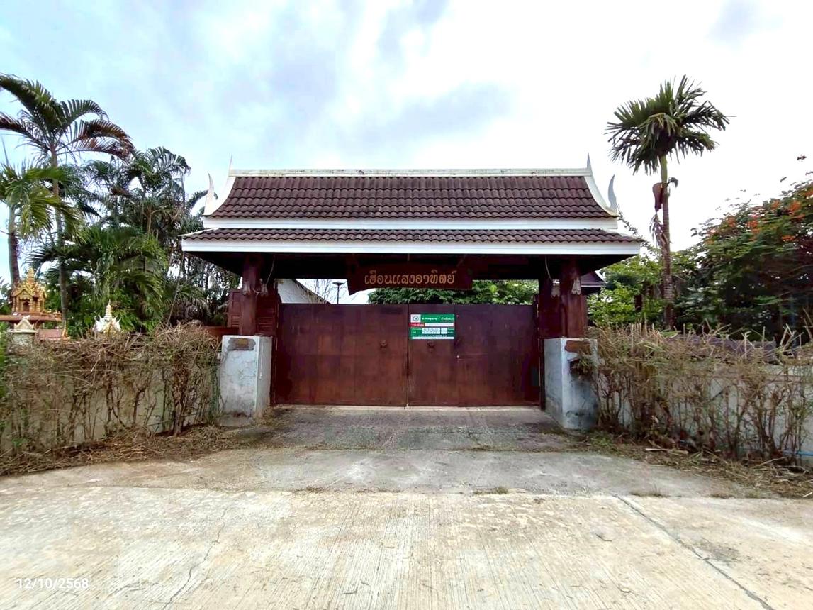 รูป บ้านเดี่ยว 815.6 ตร.วา เมืองเชียงราย เชียงราย 6.6M - รูปที่ 42/85