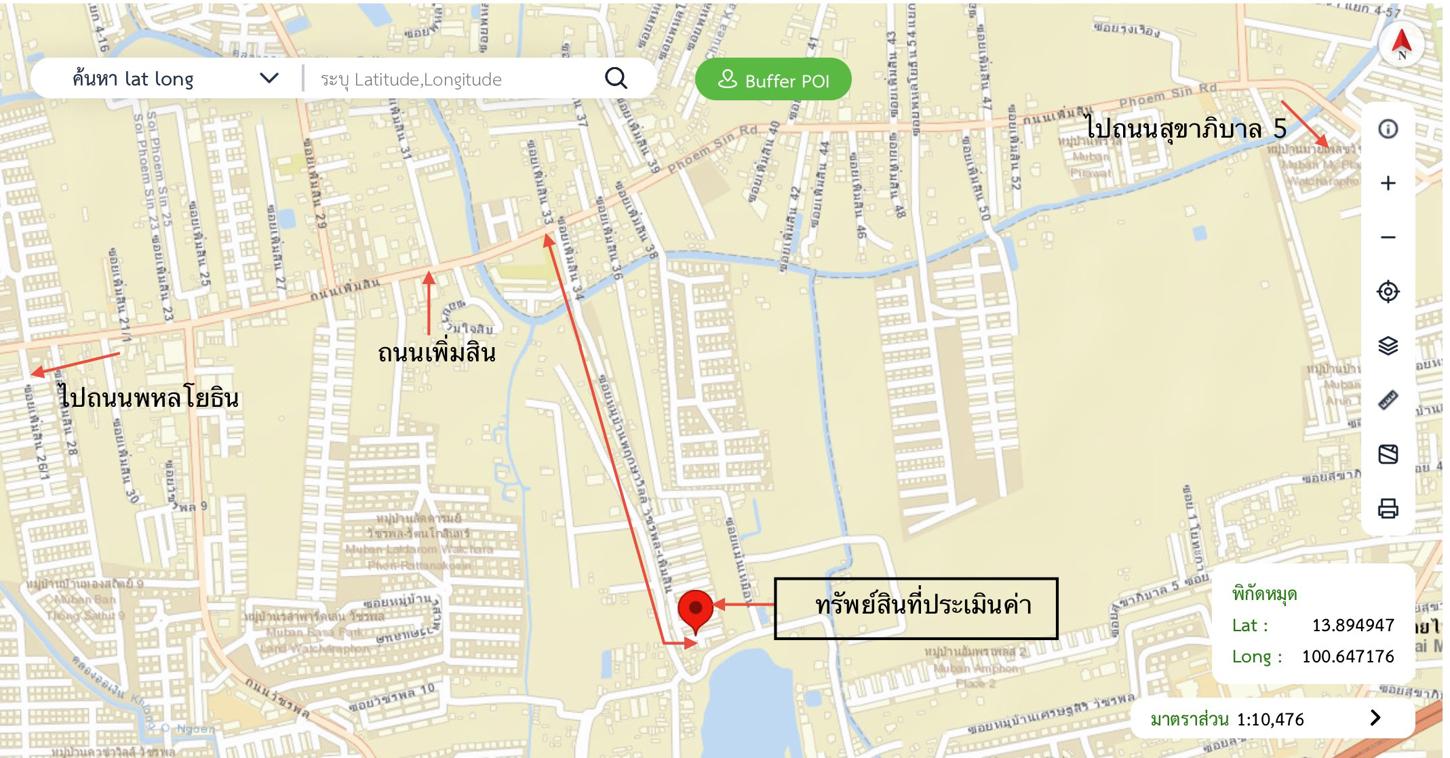 picture TOWN HOUSE 17.4 Sq.w. Sai Mai Bangkok for 2.1M - 29/29