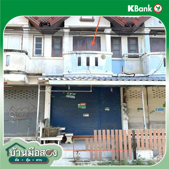 picture TOWN HOUSE 19.8 Sq.w. Ban Pho Chachoengsao for 792,000 - 27/27