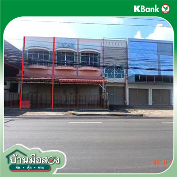 รูป อาคารพาณิชย์ 38.6 ตร.วา เมืองสกลนคร สกลนคร 4.8M - รูปที่ 29/31
