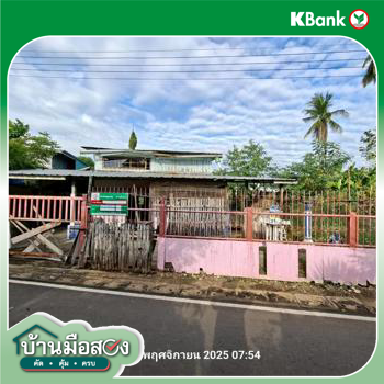 picture HOME 85 Sq.w. Wichian Buri Phetchabun for 411,000 - 31/33