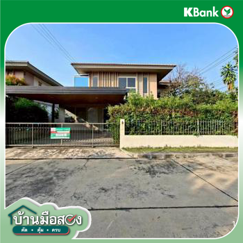 รูป บ้านเดี่ยว 78.1 ตร.วา คณาสิริ ศาลายา บางกรวย นนทบุรี 5.2M - รูปที่ 35/37