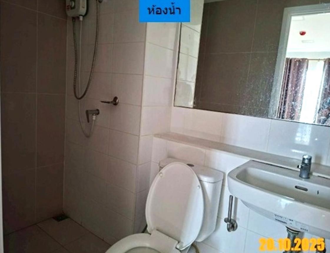รูป คอนโดมิเนียม 26.48 ตร.ม. พลัม คอนโด มิกซ์ แจ้งวัฒนะ เขตหลักสี่ กรุงเทพมหานคร 1.9M - รูปที่ 15/23