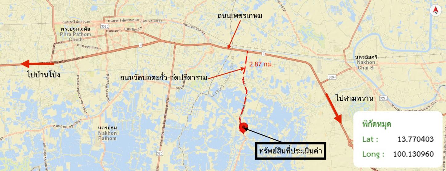 รูป บ้านเดี่ยว 2000 ตร.วา นครชัยศรี นครปฐม 20.5M - รูปที่ 48/49