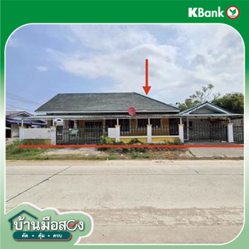 รูป บ้านเดี่ยว 101 ตร.วา เมืองนครราชสีมา นครราชสีมา 2.8M - รูปที่ 29/31