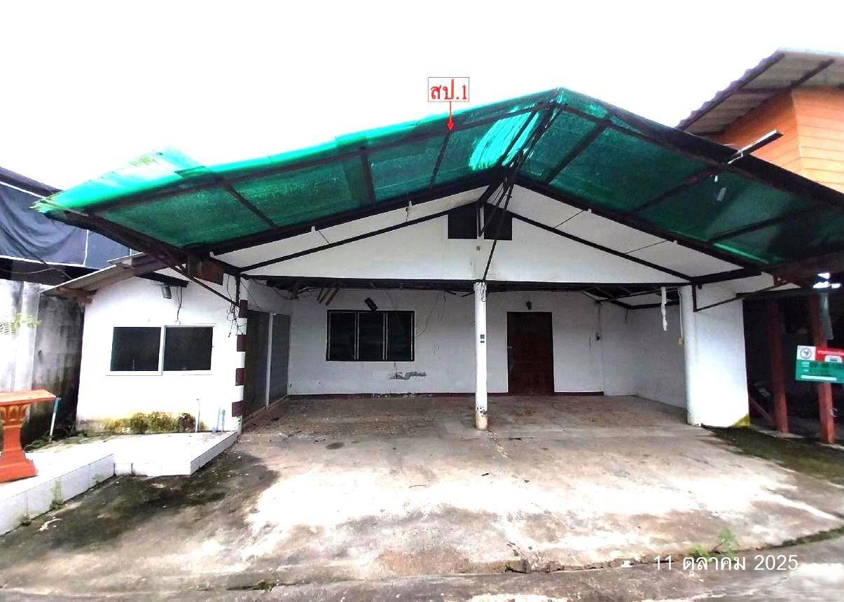 picture HOME 115 Sq.w. San Sai Chiang Mai for 3.9M - 21/41