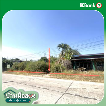 รูป บ้านเดี่ยว 830 ตร.วา บำเหน็จณรงค์ ชัยภูมิ 1.9M - รูปที่ 35/37