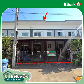 picture TOWN HOUSE 21.4 Sq.w. Phra Samut Jadee Samut Prakarn for 1.5M - 33/35