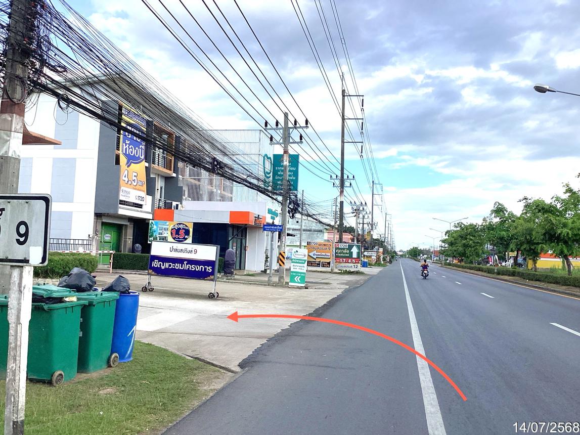 รูป ทาวน์เฮ้าส์ 26.4 ตร.วา ปาล์มสปริงส์ 9 หาดใหญ่ สงขลา 3.2M - รูปที่ 11/15