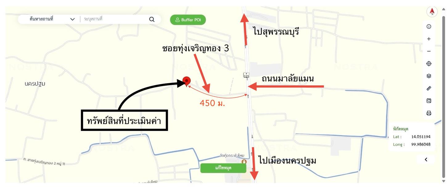 picture HOME 300 Sq.w. Kamphaeng Saen Nakhon Pathom for 2.3M - 34/35