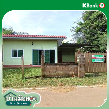 รูป บ้านเดี่ยว 140 ตร.วา ลี้ ลำพูน 779,000 - รูปที่ 23/25