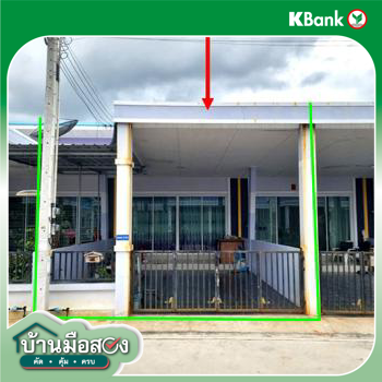 picture TOWN HOUSE 26.2 Sq.w. Pluak Daeng Rayong for 1.6M - 11/13