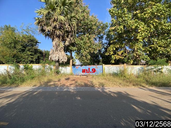 รูป บ้านเดี่ยว 17362 ตร.วา ประจักษ์ศิลปาคม อุดรธานี 16.2M - รูปที่ 19/49