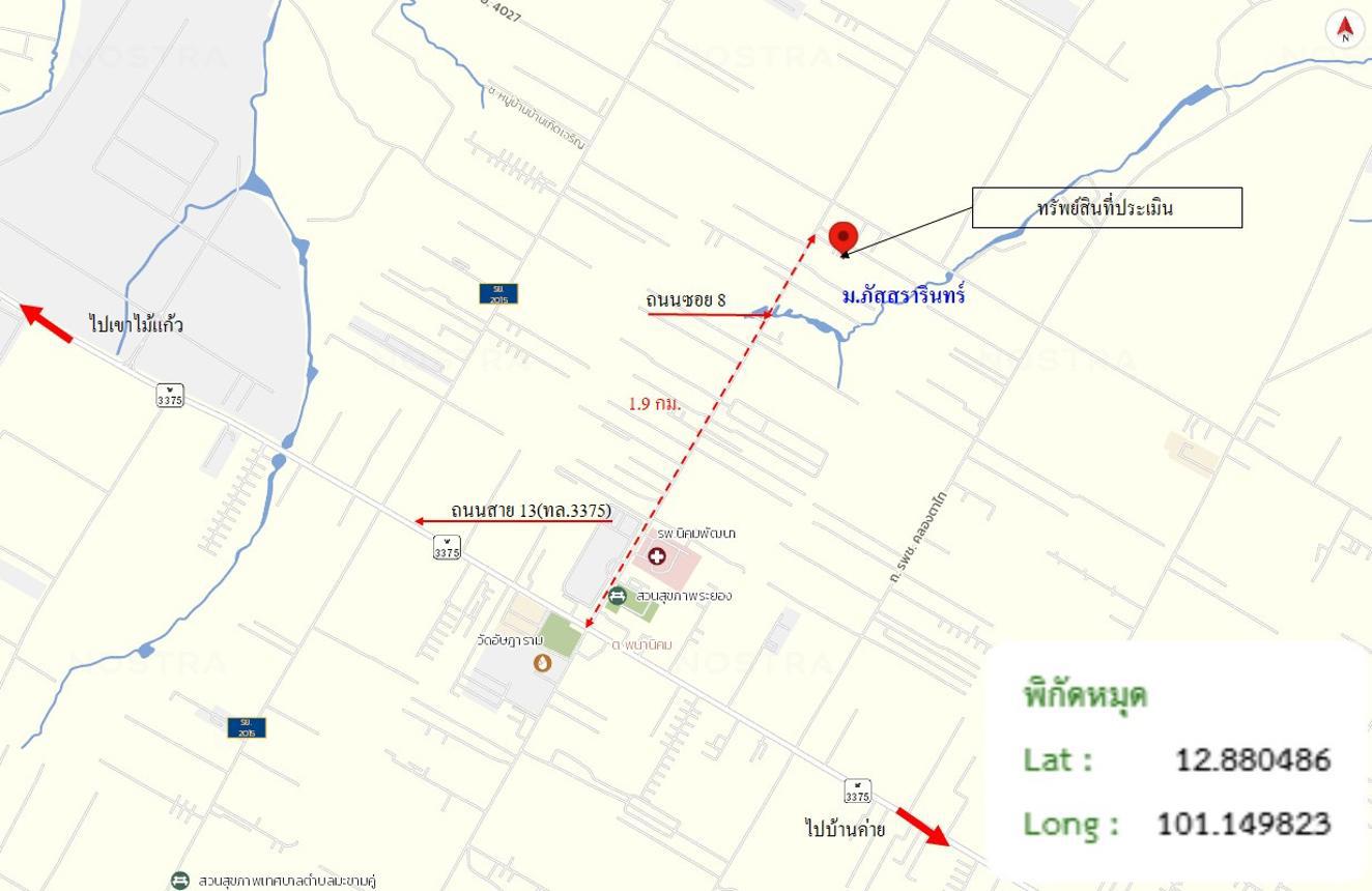 รูป บ้านเดี่ยว 60 ตร.วา ภัสสรารินทร์ นิคมพัฒนา ระยอง 2.5M - รูปที่ 24/25